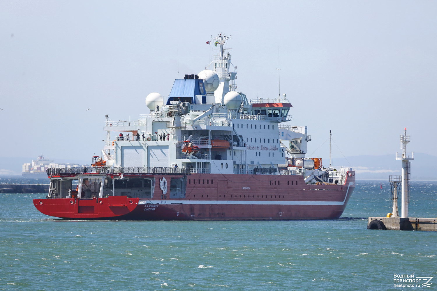 S. A. Agulhas II