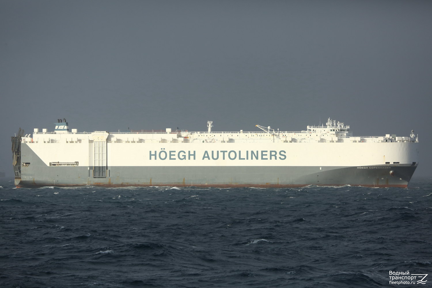 Hoegh Copenhagen