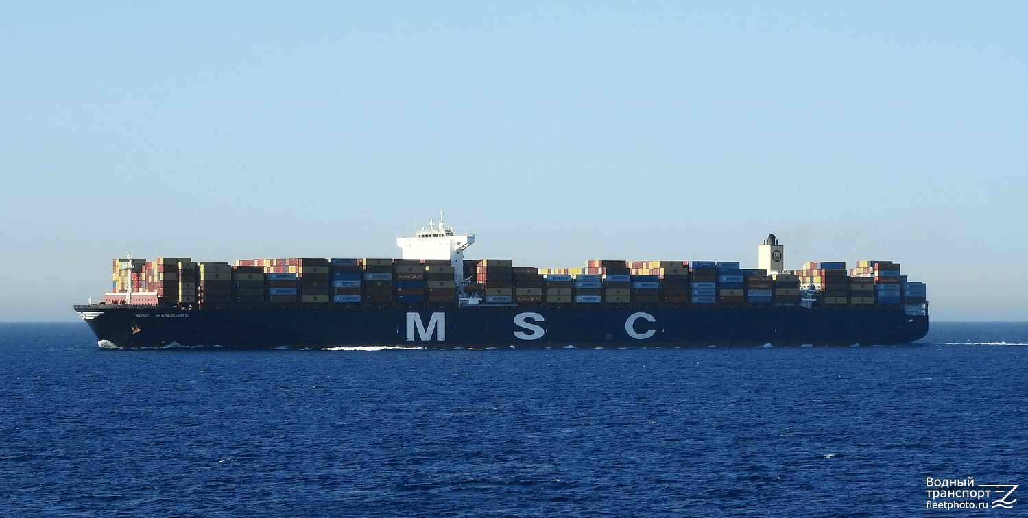 MSC Hamburg