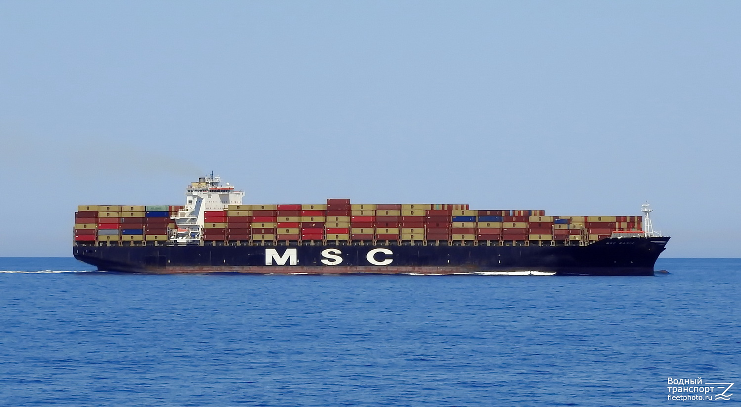 MSC Rania