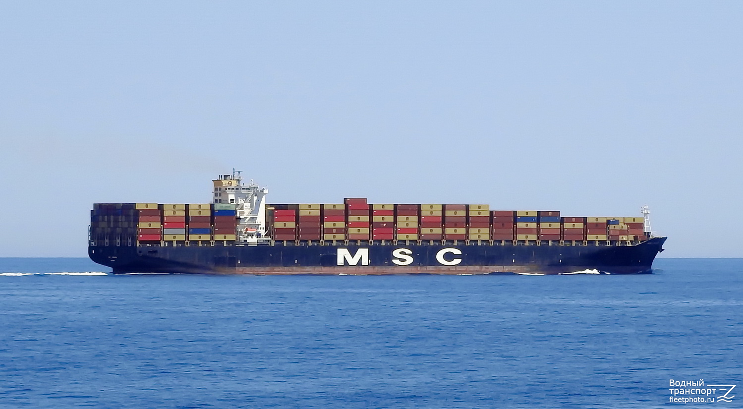 MSC Rania