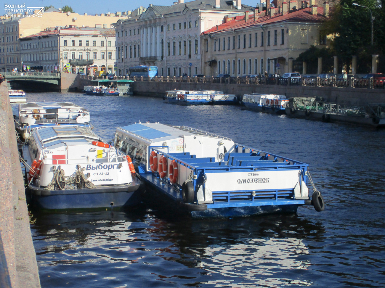 Выборг, Смоленск