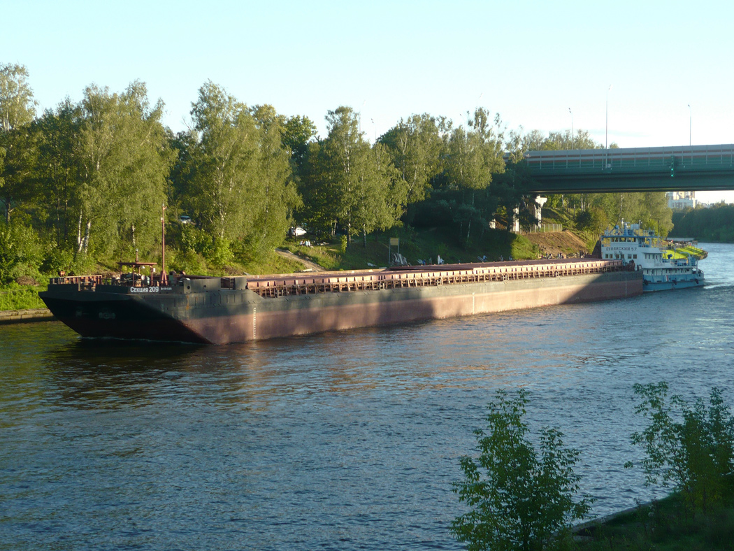 Секция-209, Дунайский-57