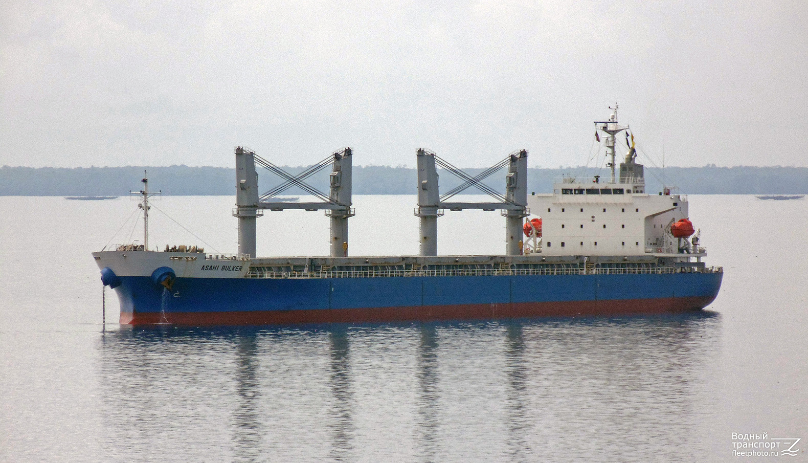 Asahi Bulker