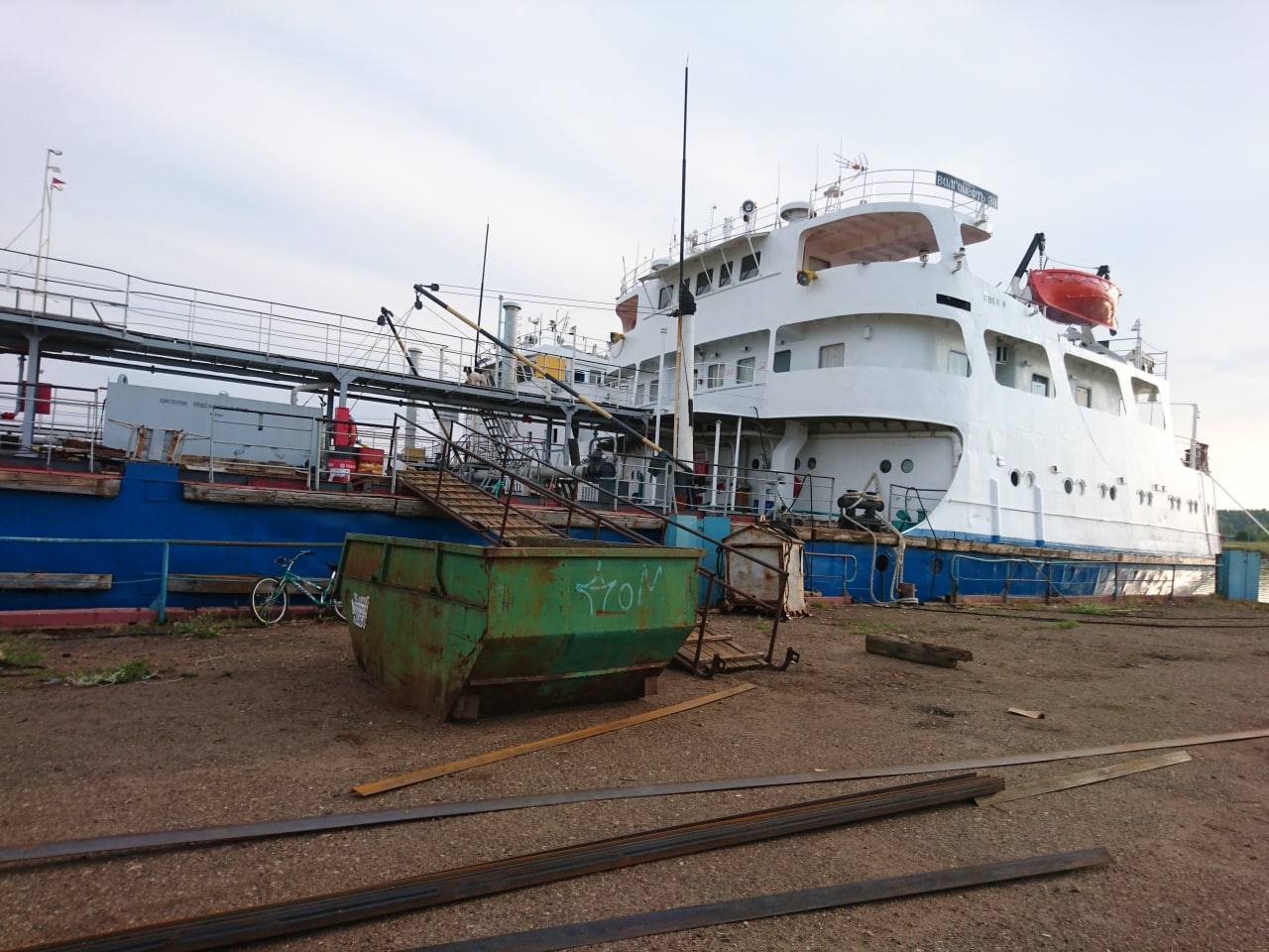 Волгонефть-33. Vessel superstructures