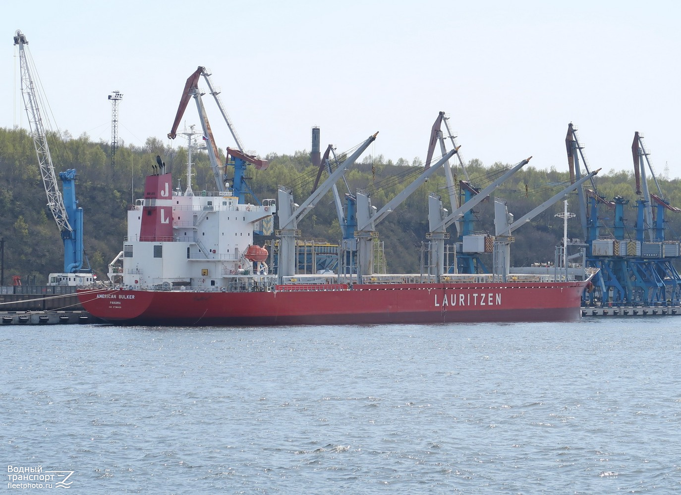 American Bulker