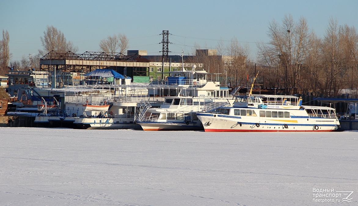 Отдых, Москва-158, Ростов-Дон