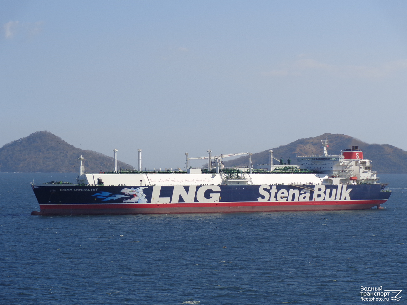 Stena Crystal Sky