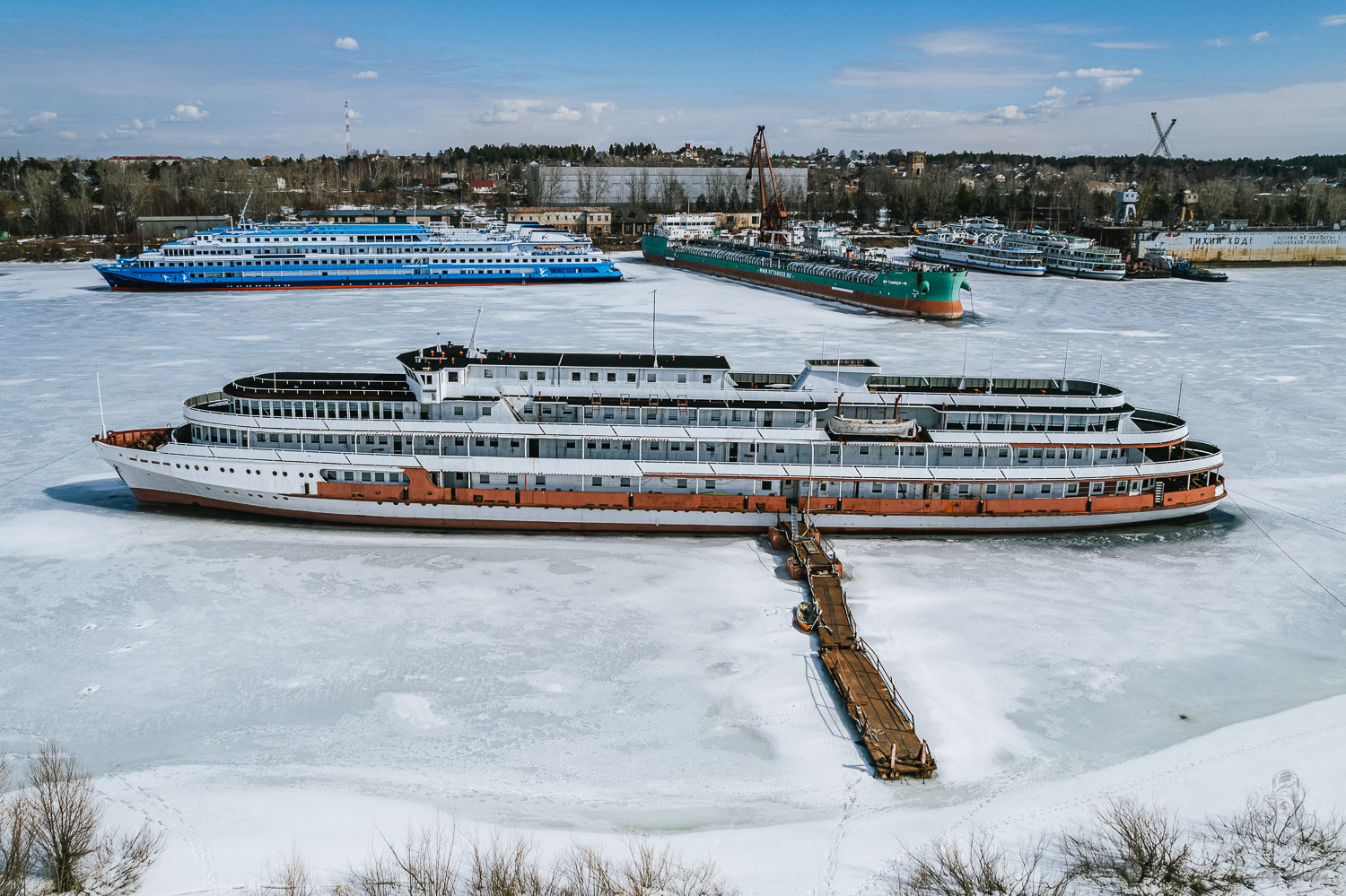 Лебединое Озеро, Ильич, ВФ Танкер-16