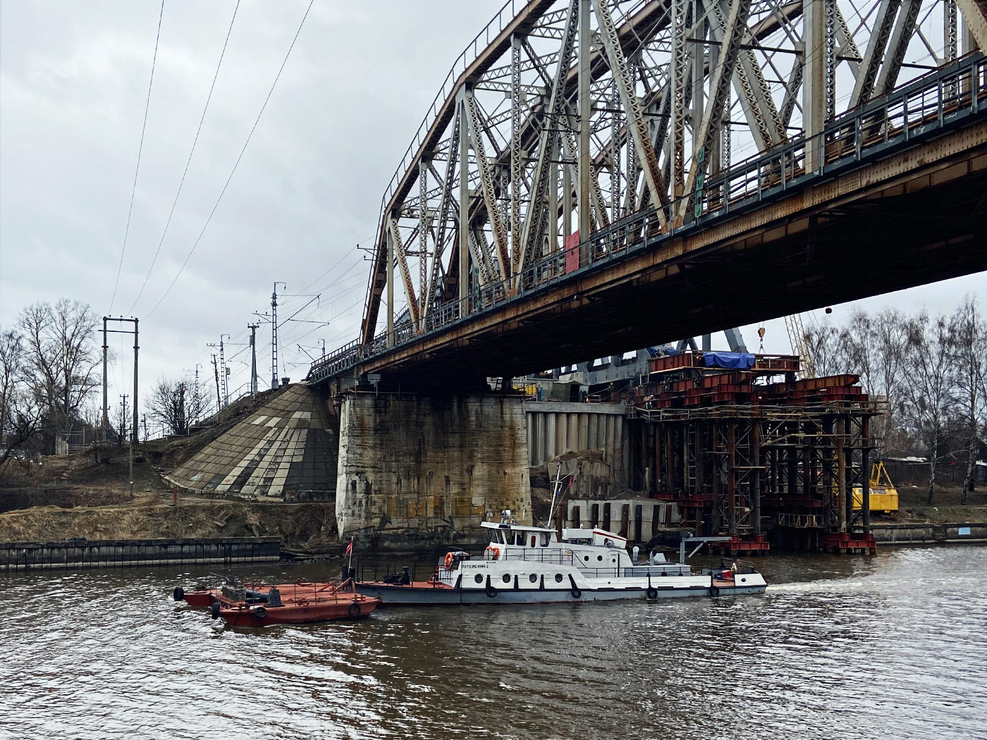 (Трал ТРГС), Путейский-2