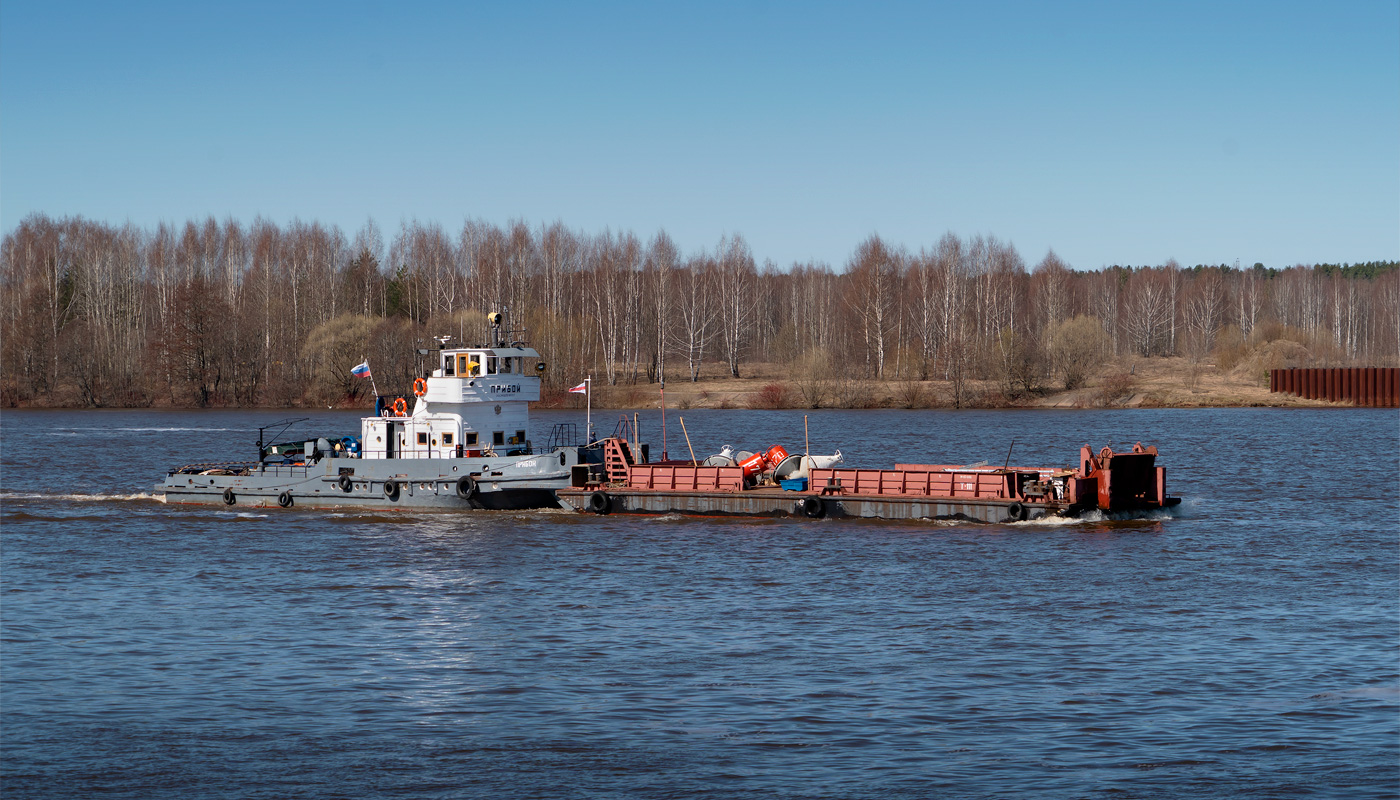 Прибой, Т-111