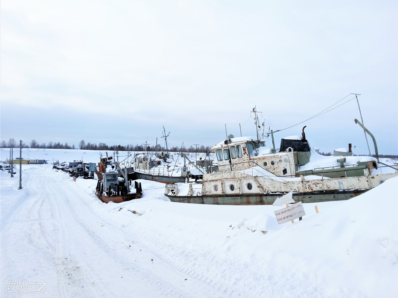 МЗ-33, Мотозавозня-14, Гриф, Ягуар, Путейский-43, Путейский-20