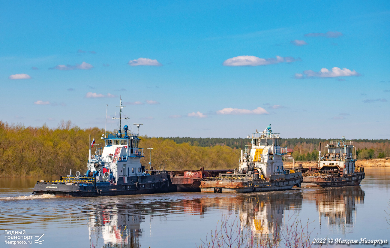 Приозёрск, РТ-315, Механик Чечуев