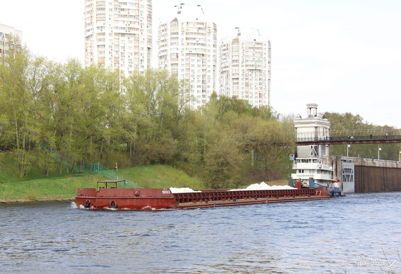 9003, Коломенский-1501