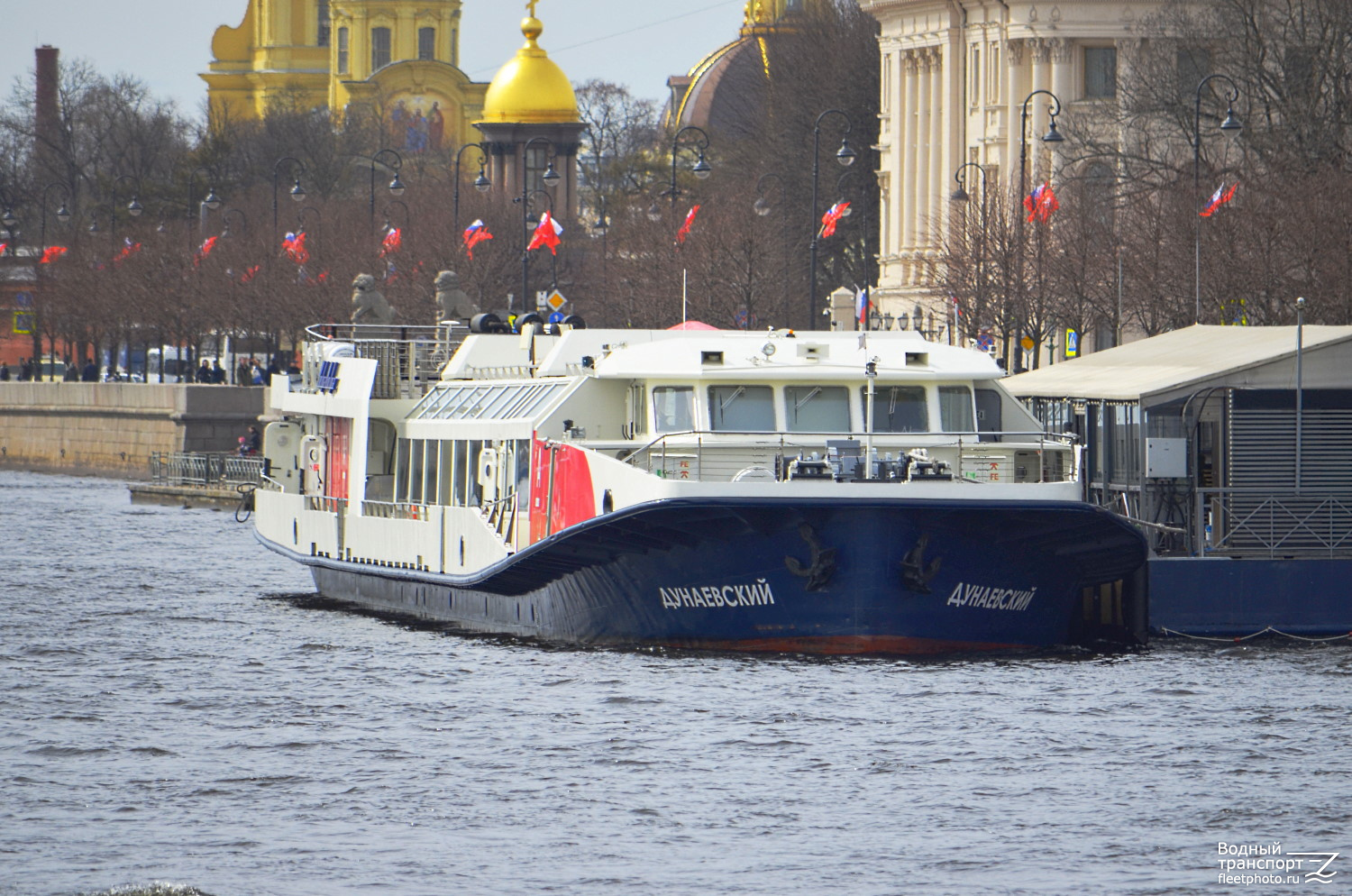 Дунаевский