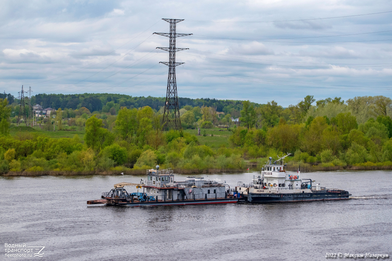 Московский-311, Разлив