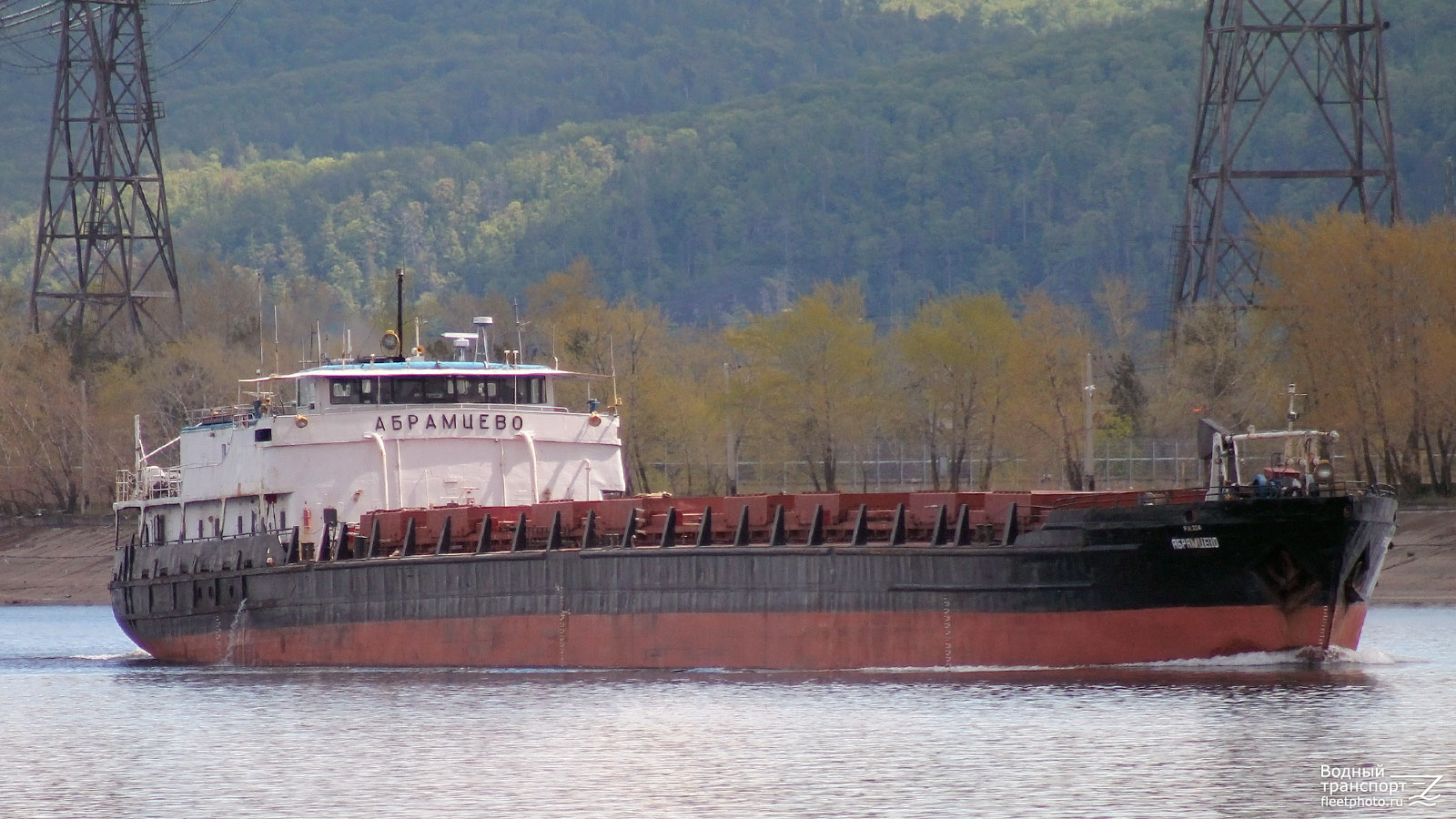 Абрамцево