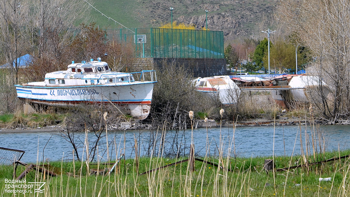 ՀՀ, Неопознанное судно - тип Центаурус. Armenia