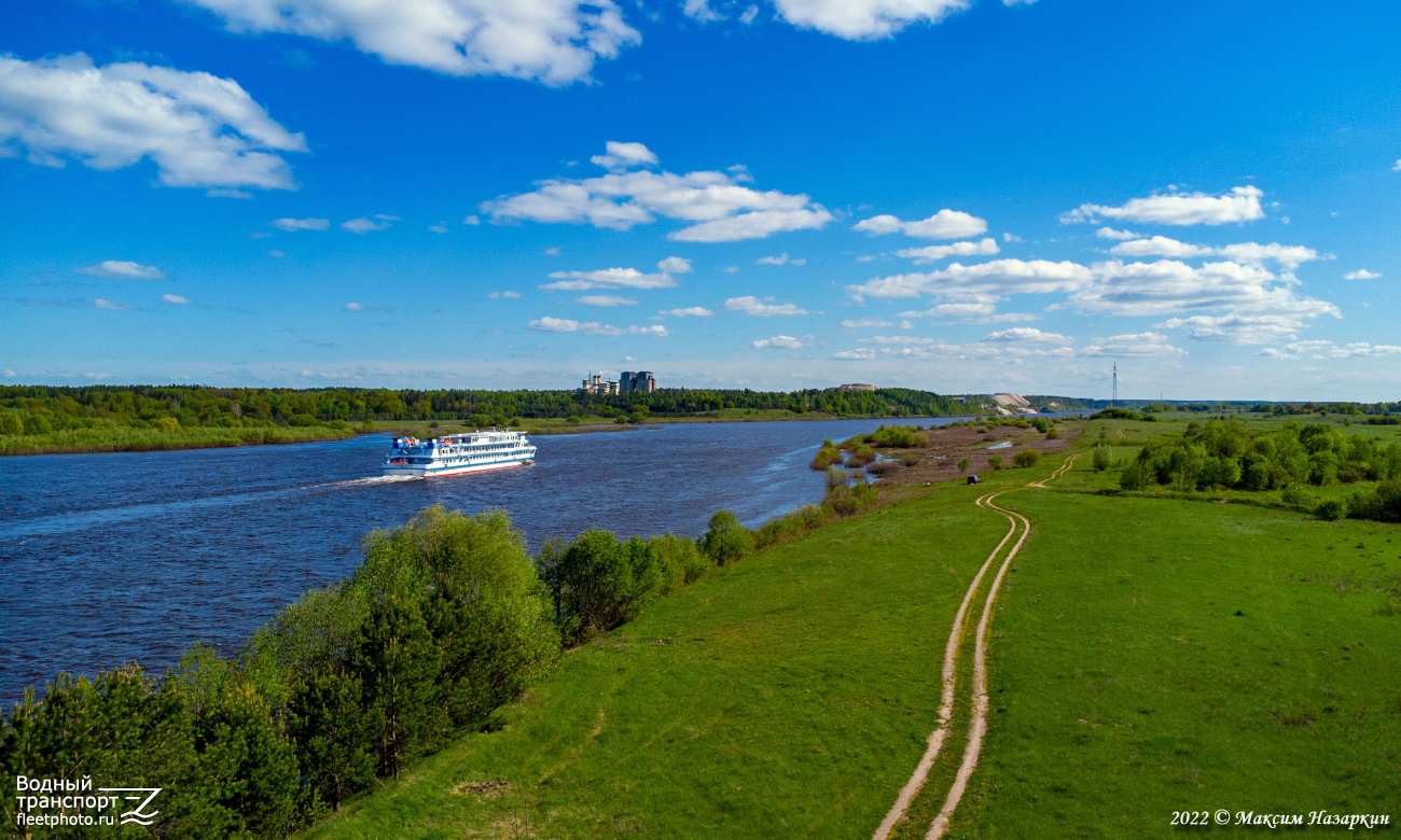 Oka River