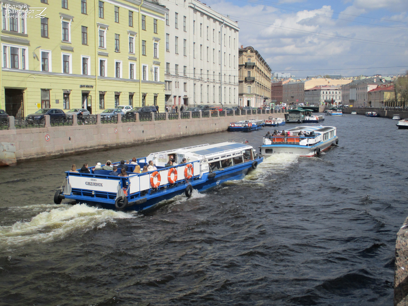 Смоленск, Охтинка