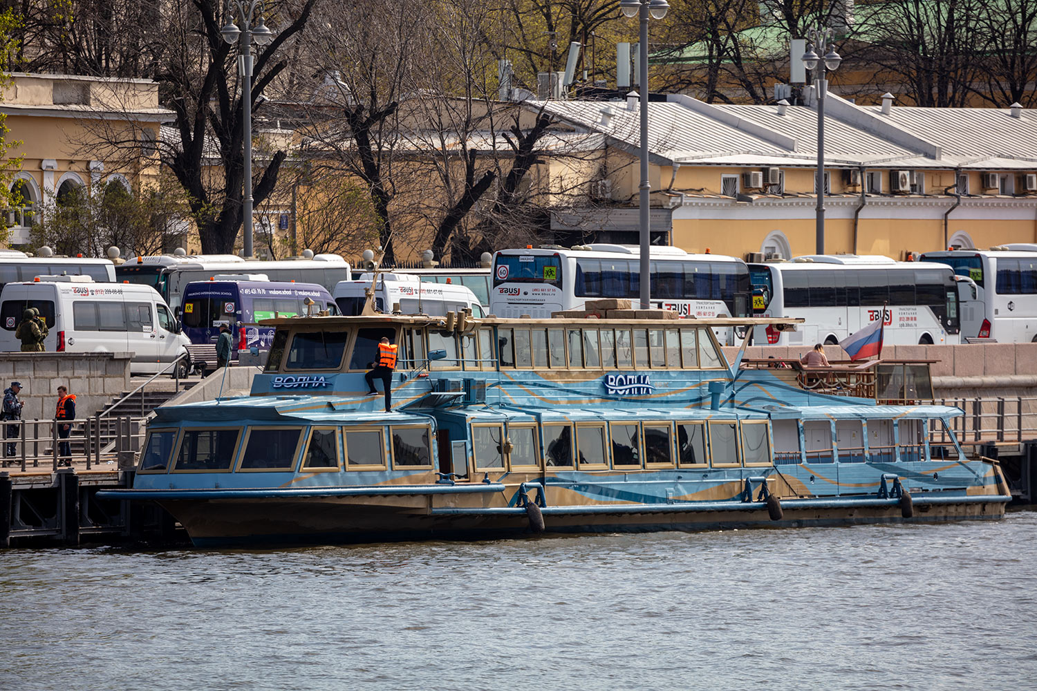 Волна