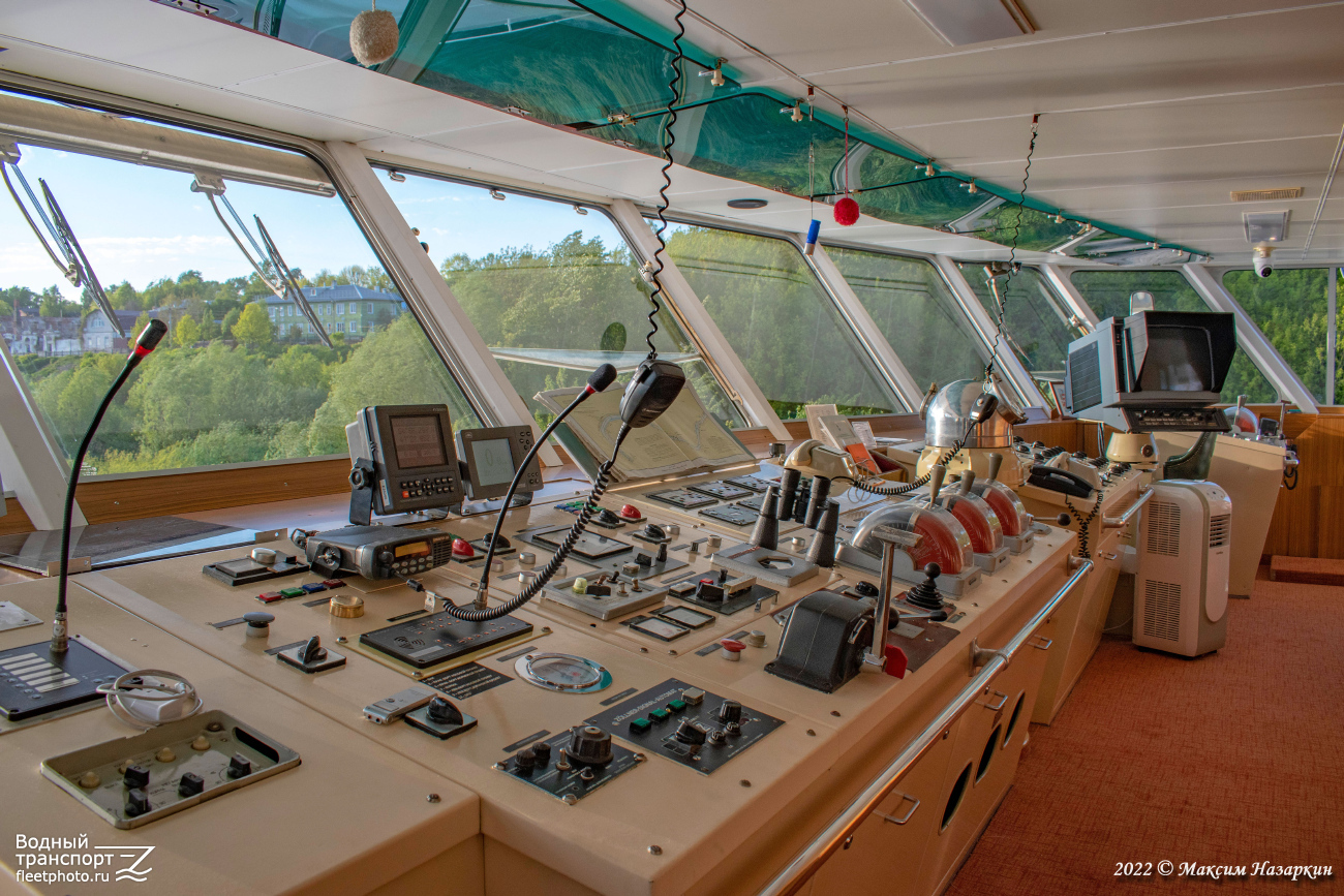 Сергей Есенин. Wheelhouses, Control panels