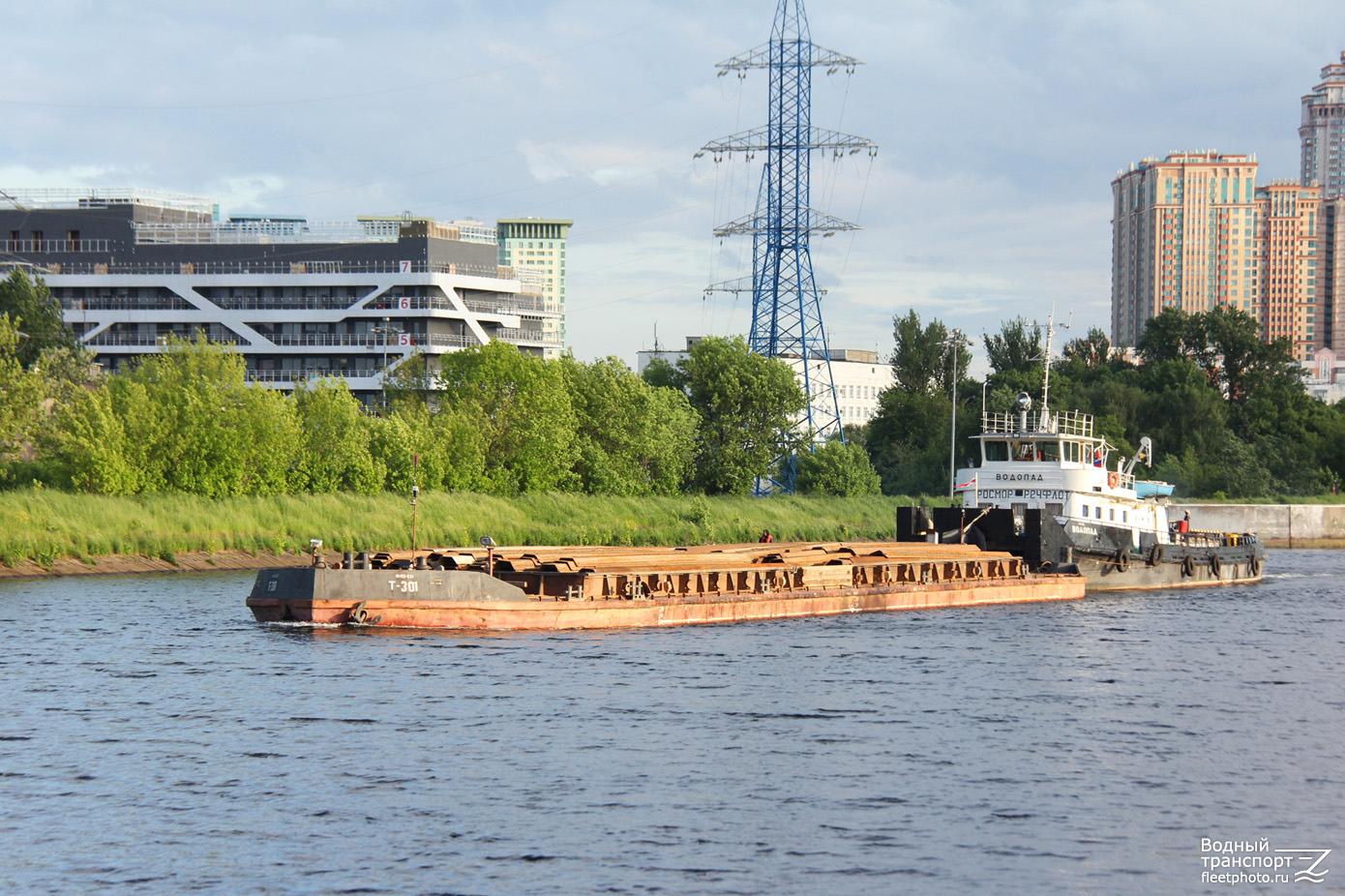 Т-301, Водопад