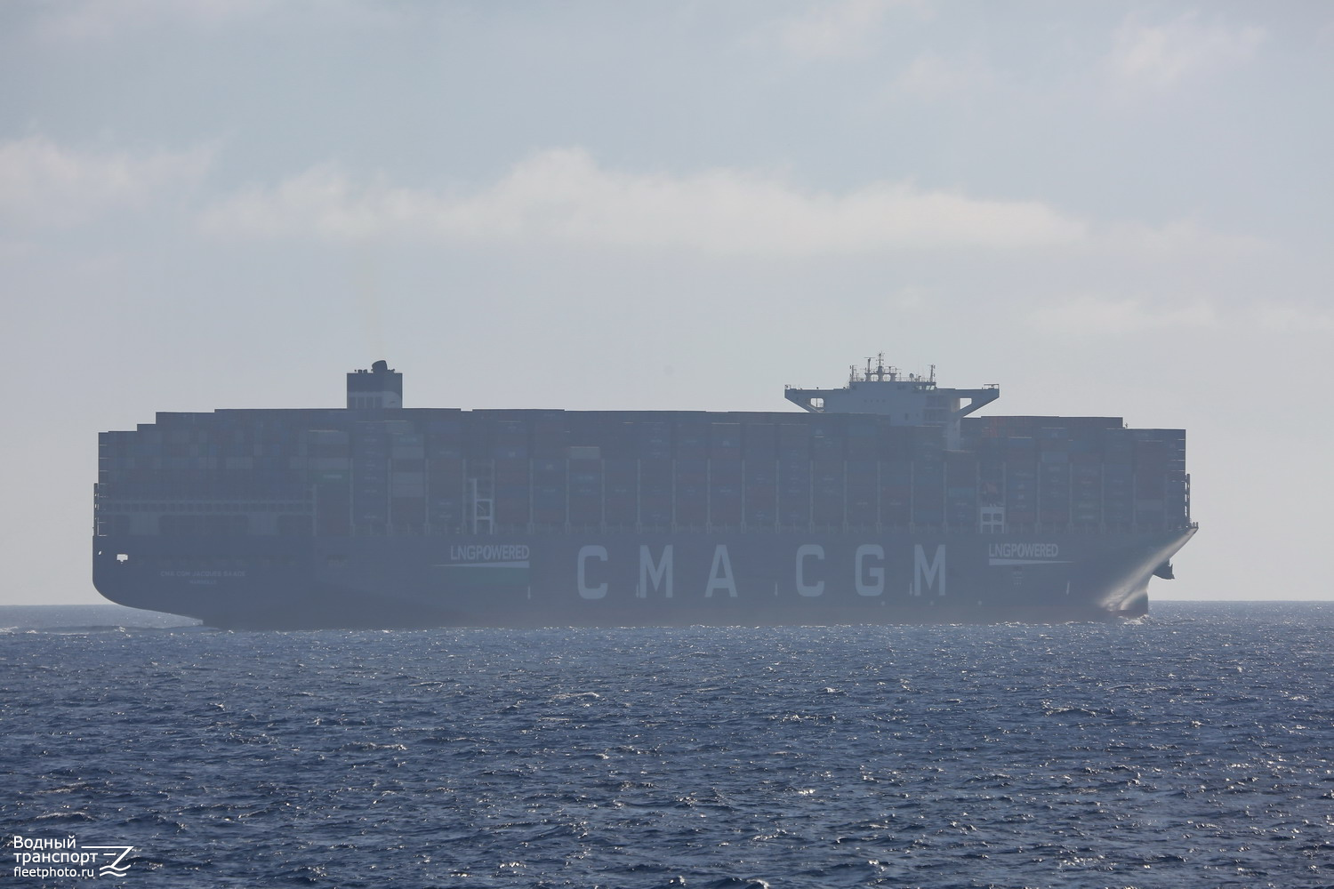 CMA CGM Jacques Saadé