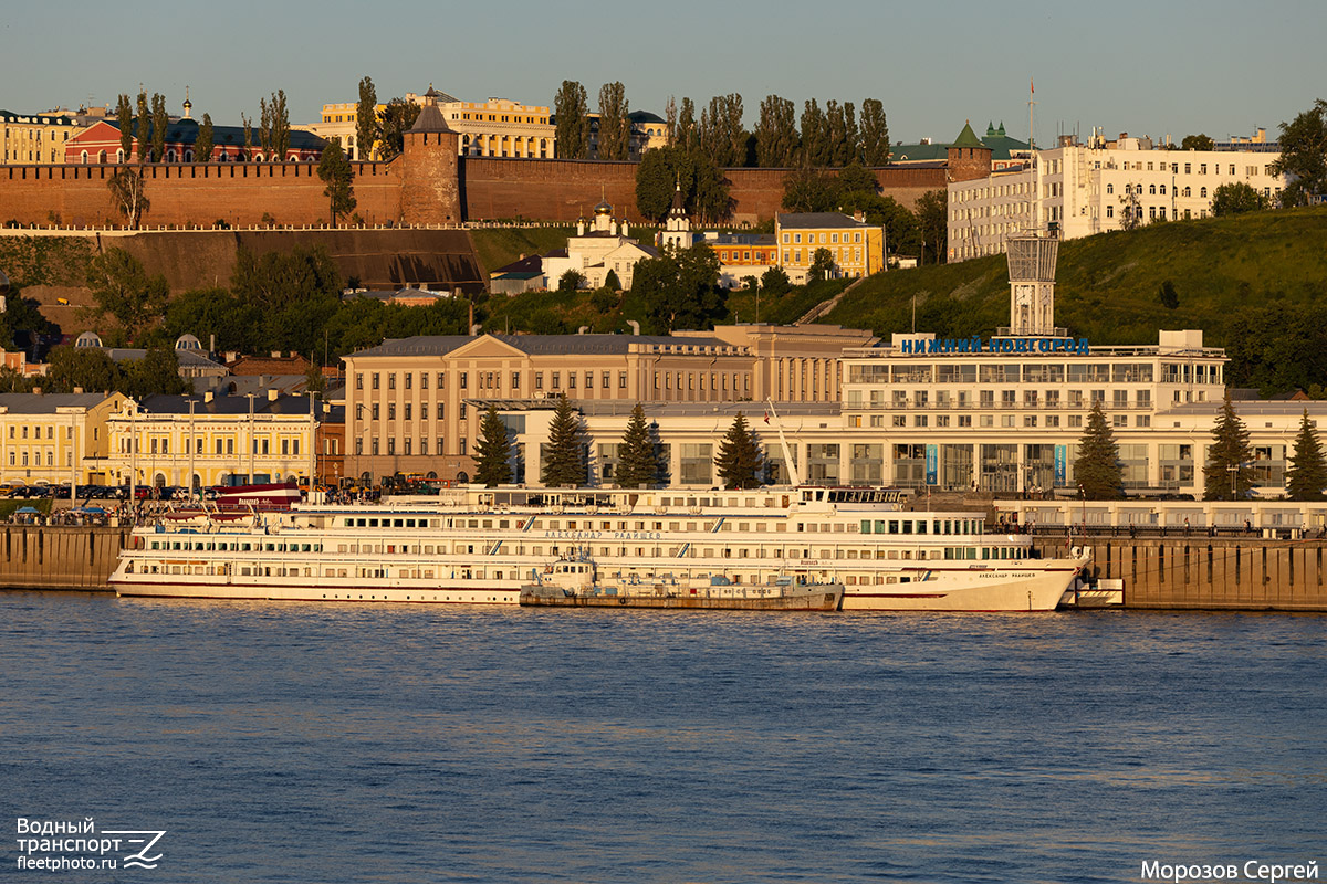 Александр Радищев, БПВ-1