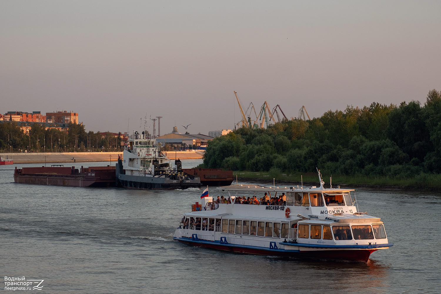 ГТС-1503, РТ-699, Москва-112