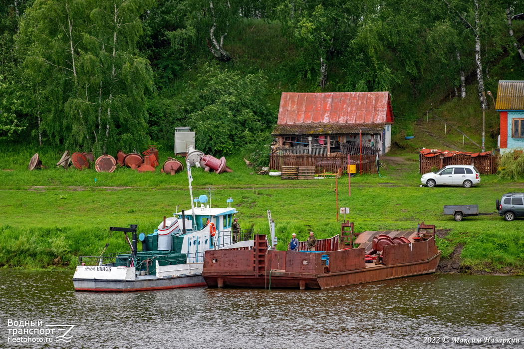 Путейский-36, Т-14