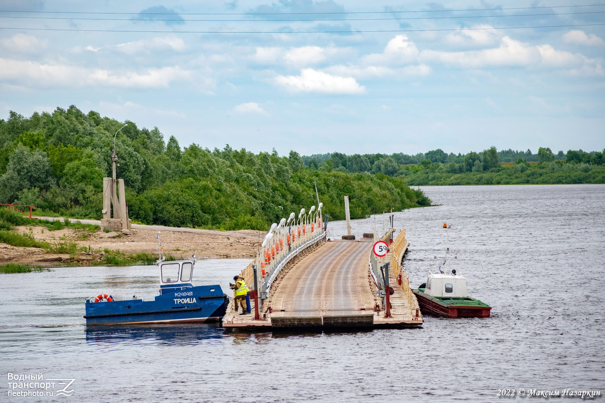 Троица, НМ-Троица, Аппарель