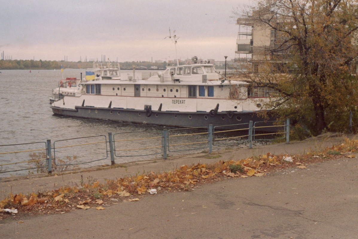 Паводок, Перекат