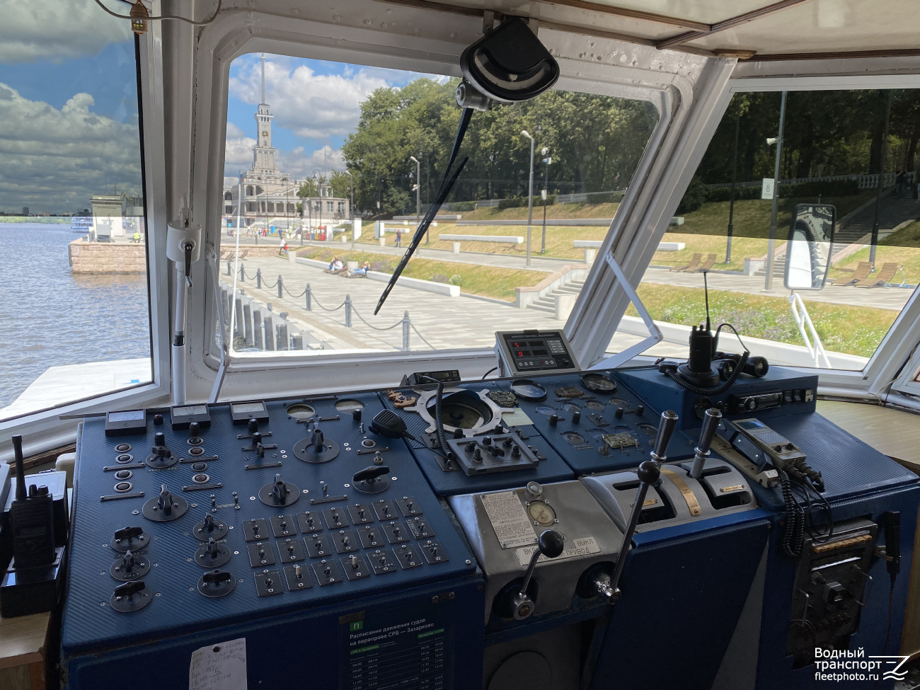 Москва-1. Wheelhouses, Control panels