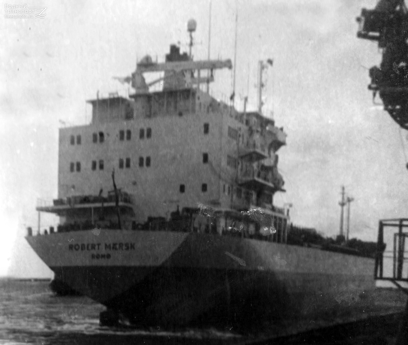 Robert Maersk