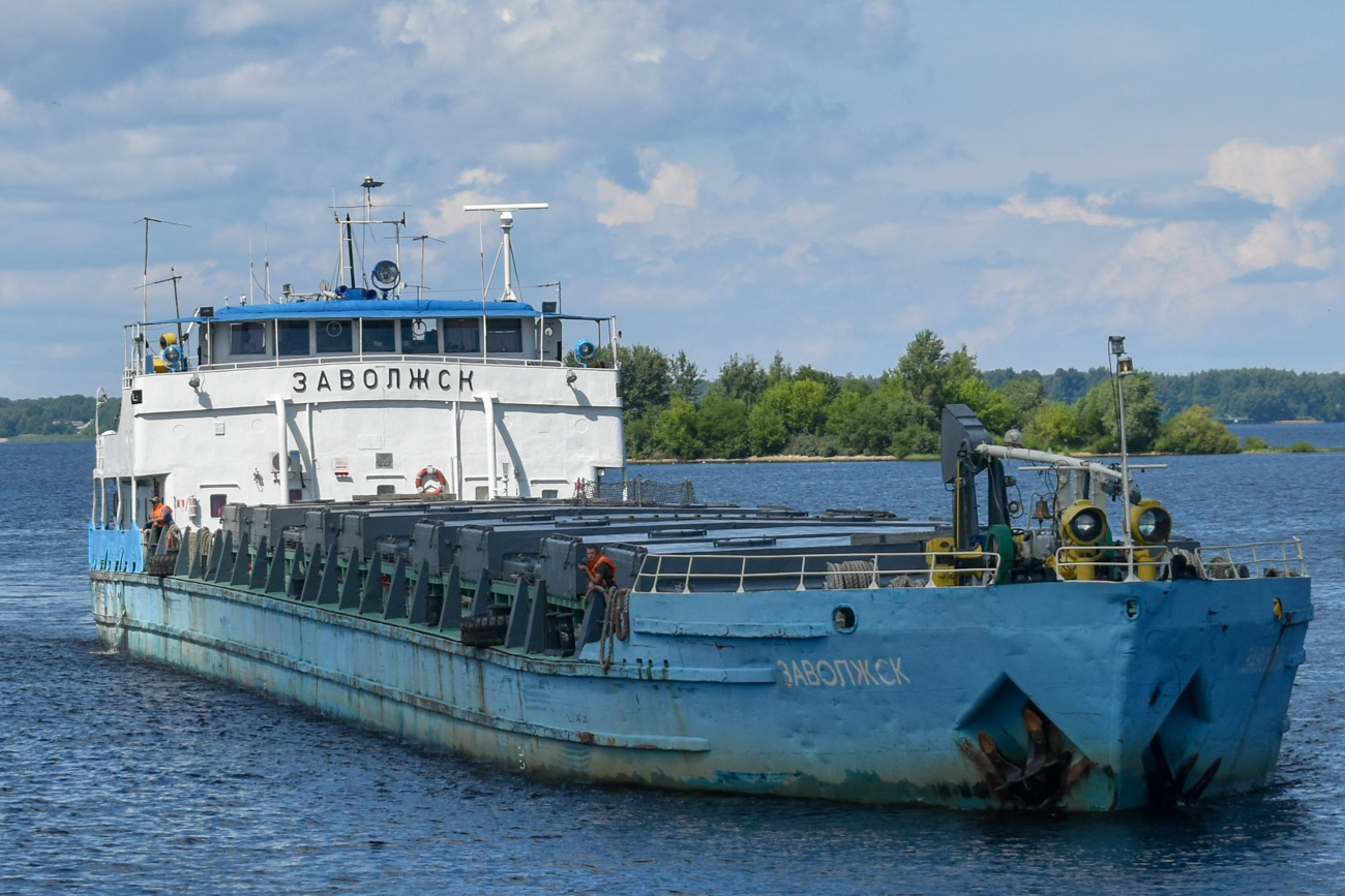 Заволжск