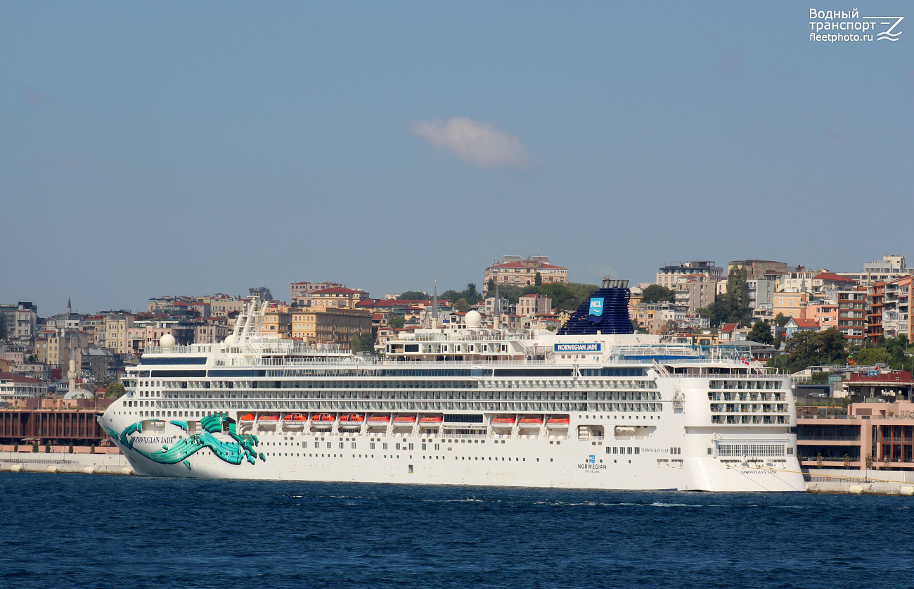 Norwegian Jade