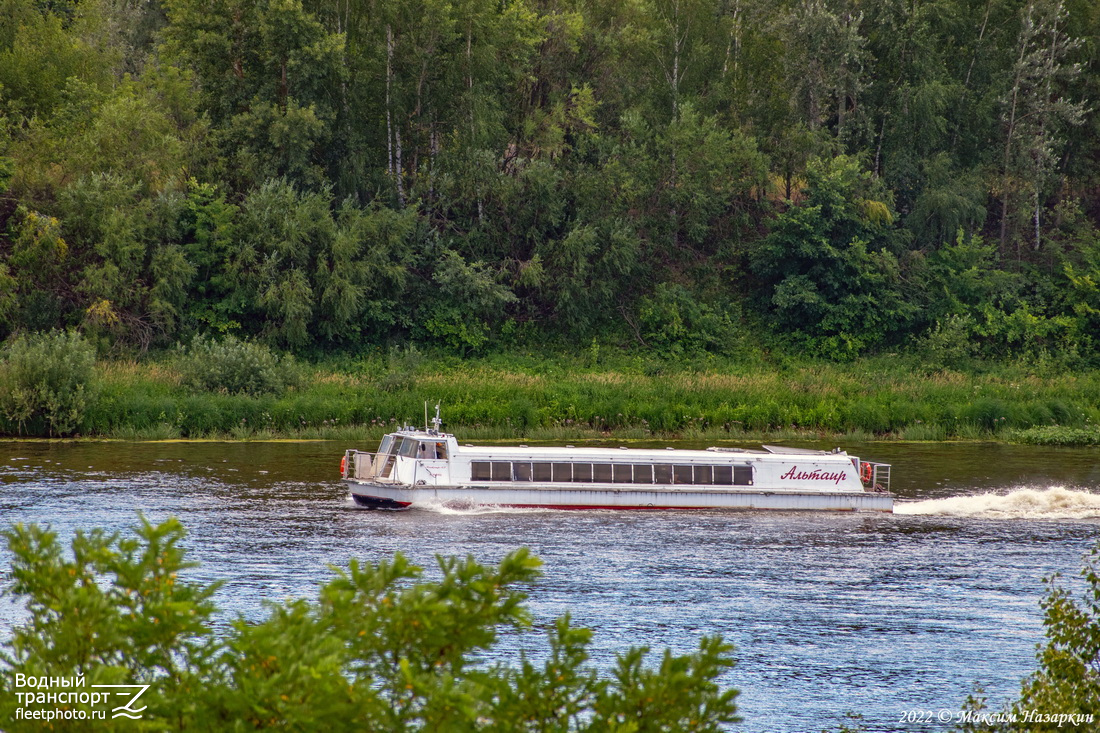 Альтаир-67