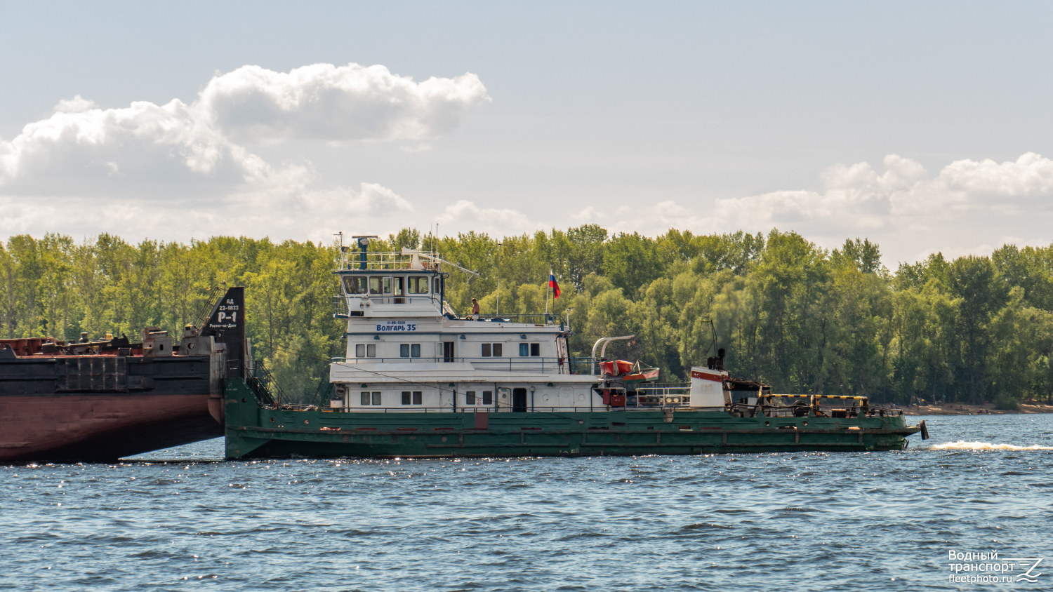 Волгарь-35