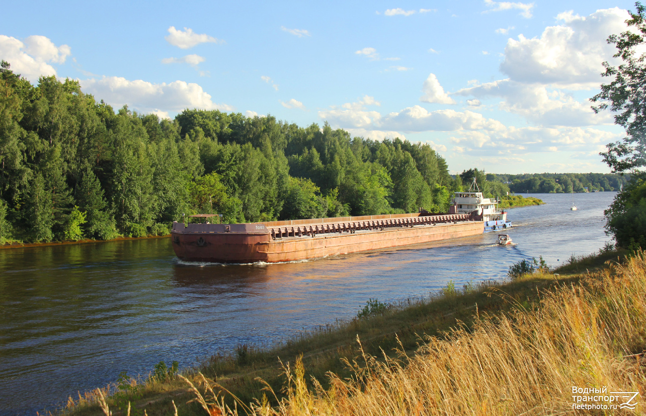 9003, Коломенский-1501