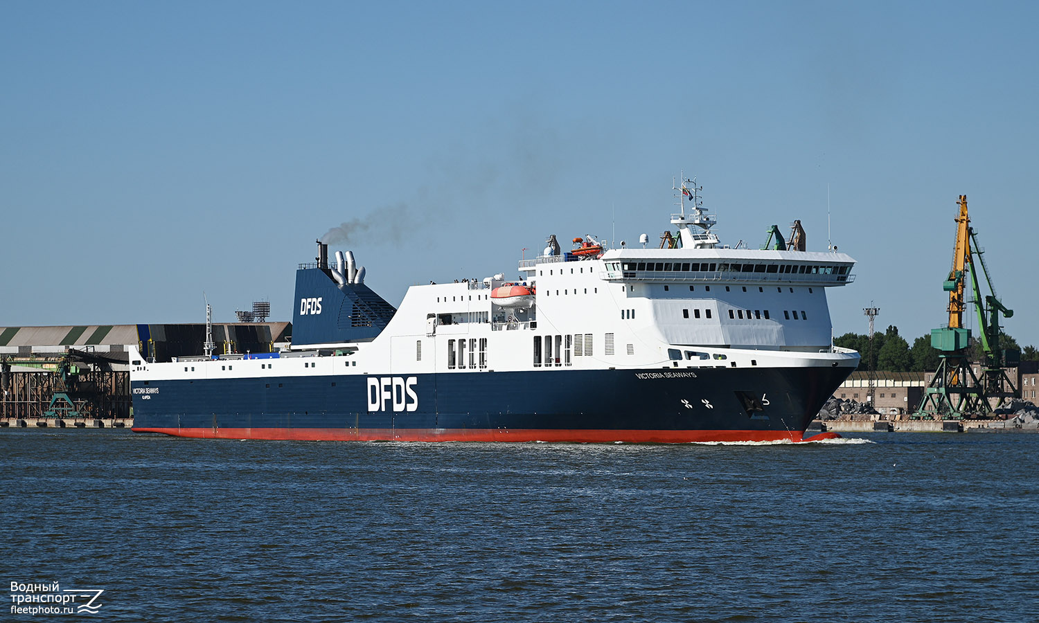 Victoria Seaways