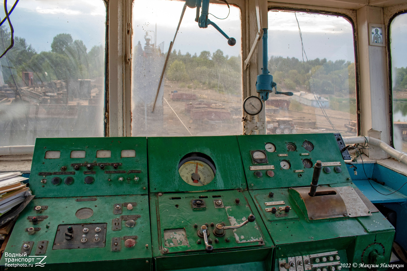 БТМ-7. Wheelhouses, Control panels