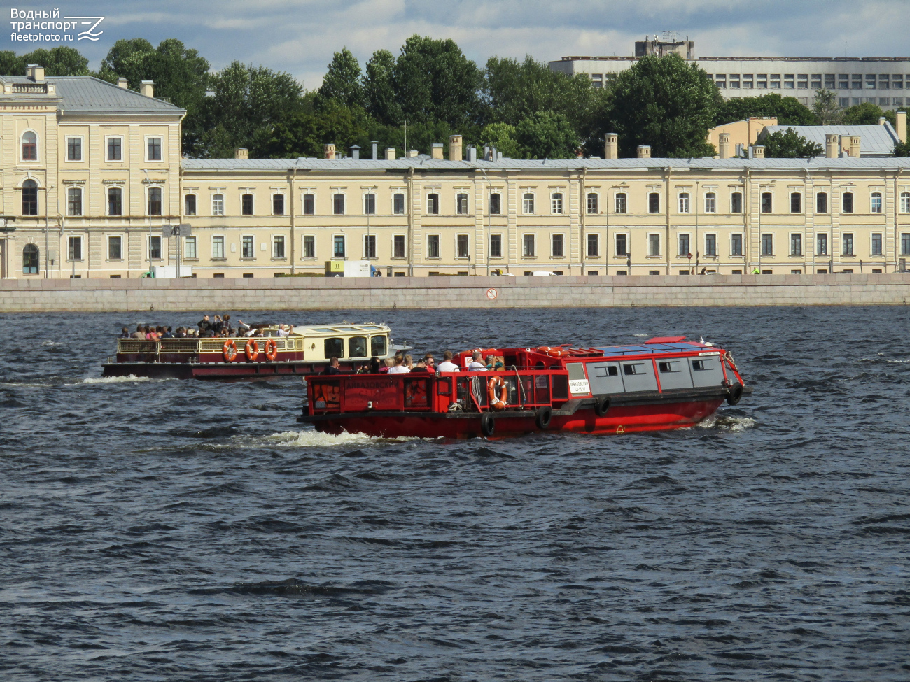 Мира, Айвазовский