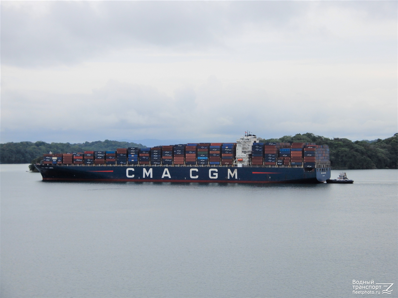 CMA CGM Libra, Cerro Canajagua