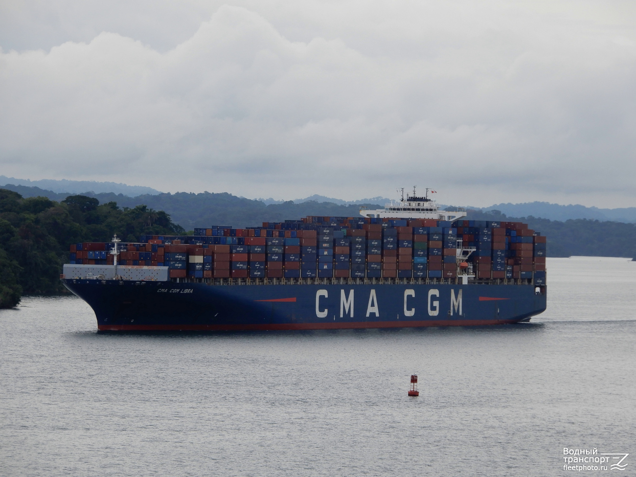 CMA CGM Libra