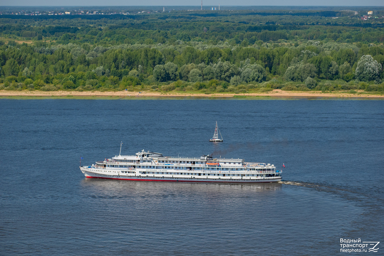 Космонавт Гагарин