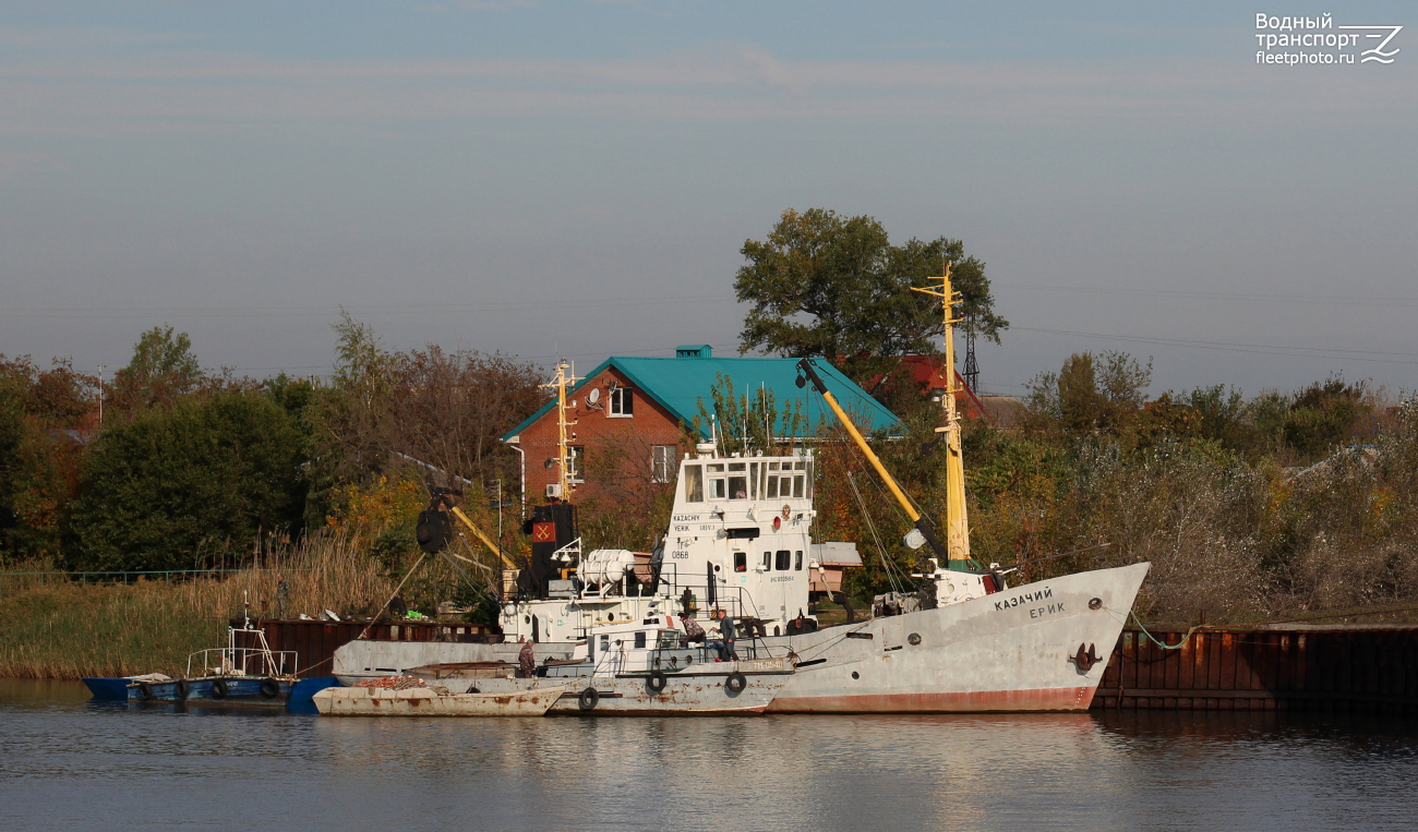 ТМ-0540, Казачий Ерик