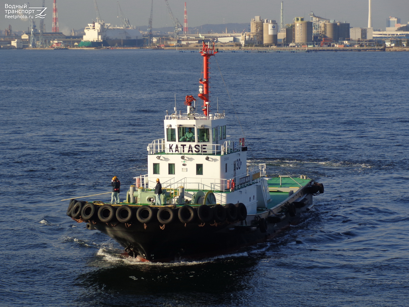 Katase Maru