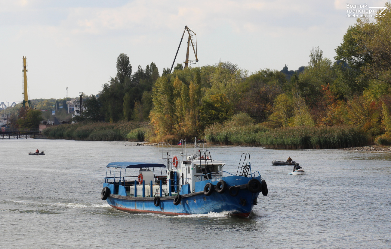 Юный водник