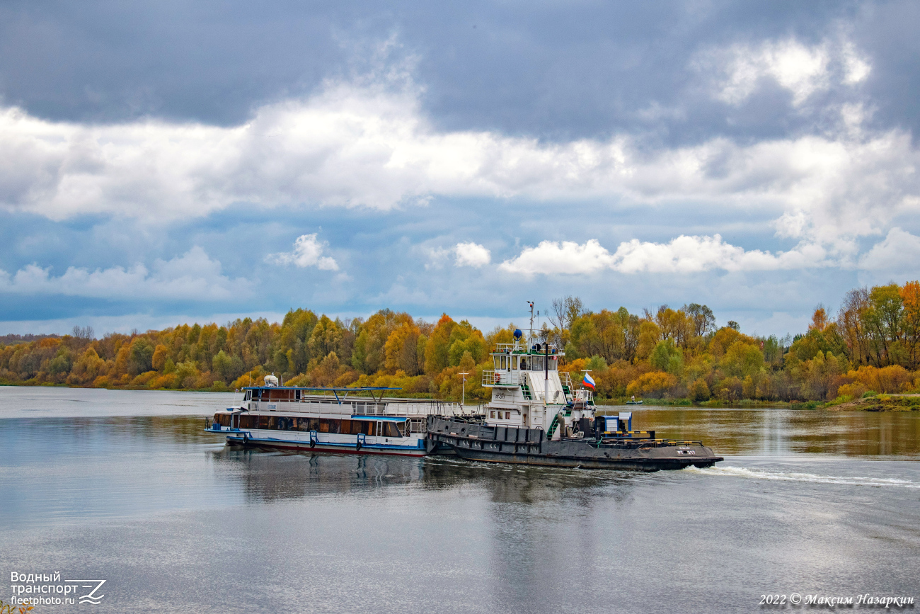 Водник, РТ-317